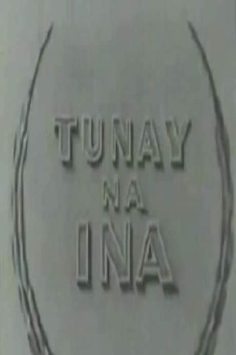 Tunay Na Ina